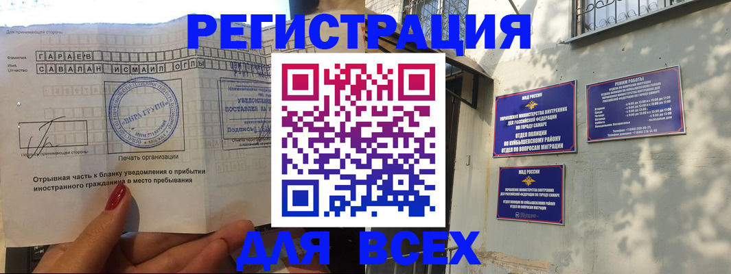 форма 3 в Черногорске